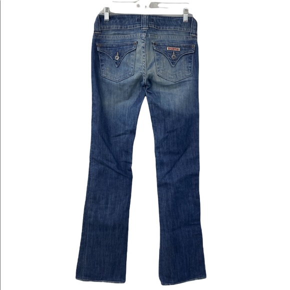 COPY - 💕SALE💕 Hudson Premium Denim Jeans - Picture 3 of 6